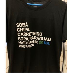 Camiseta "culinária" Sul-Mato-Grossense  -  MSPORFAVOR - Preta